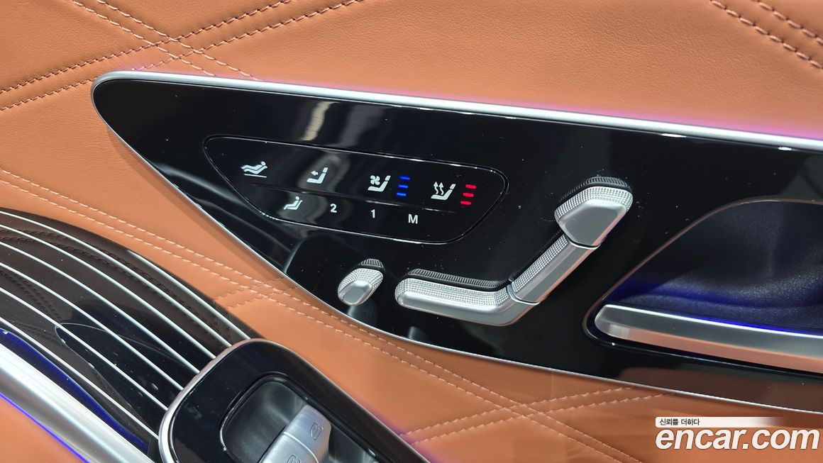 Mercedes-Benz S-Class 2023