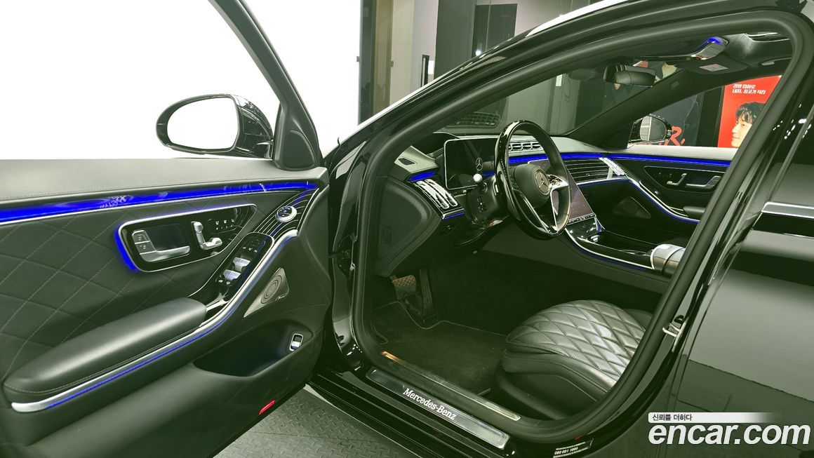 Mercedes-Benz S-Class 2025