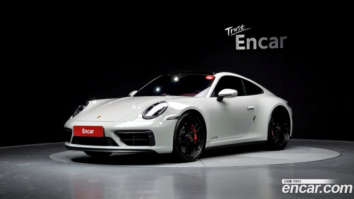Porsche 911 2023