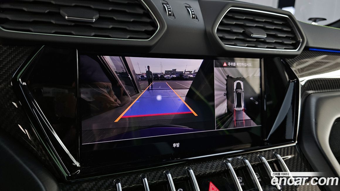 Lamborghini Urus 2024