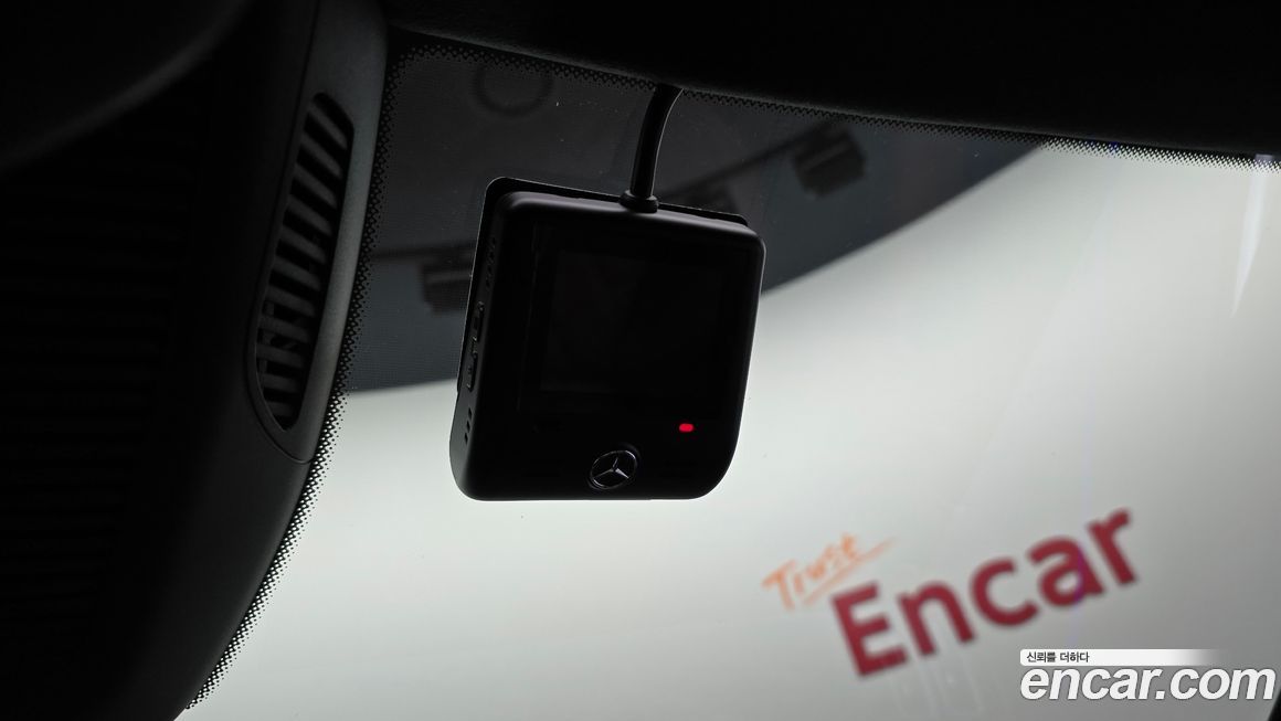 Mercedes-Benz S-Class 2023