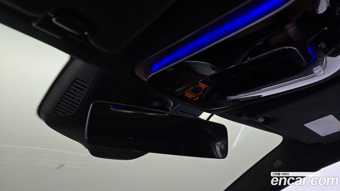 Mercedes-Benz S-Class 2023