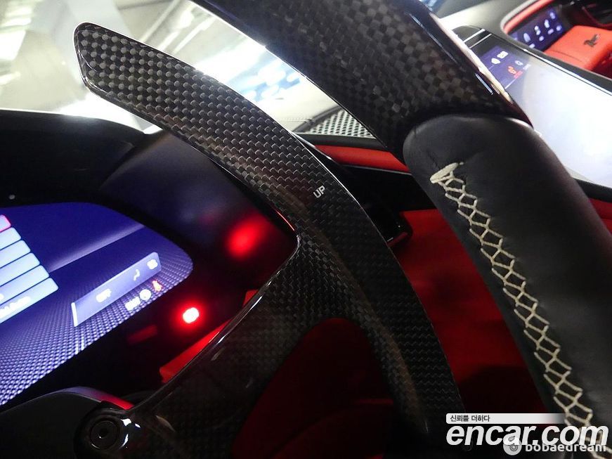Ferrari Roma 2023
