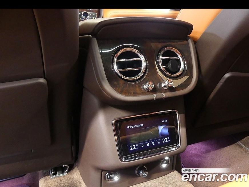 Bentley Bentayga 2021