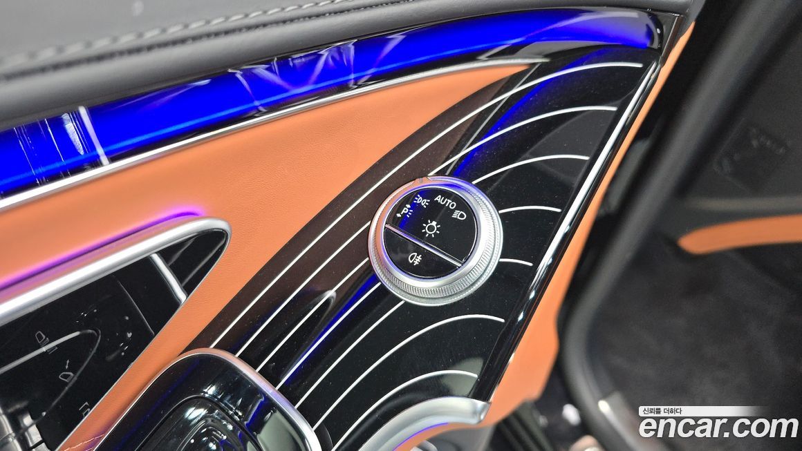 Mercedes-Benz S-Class 2023