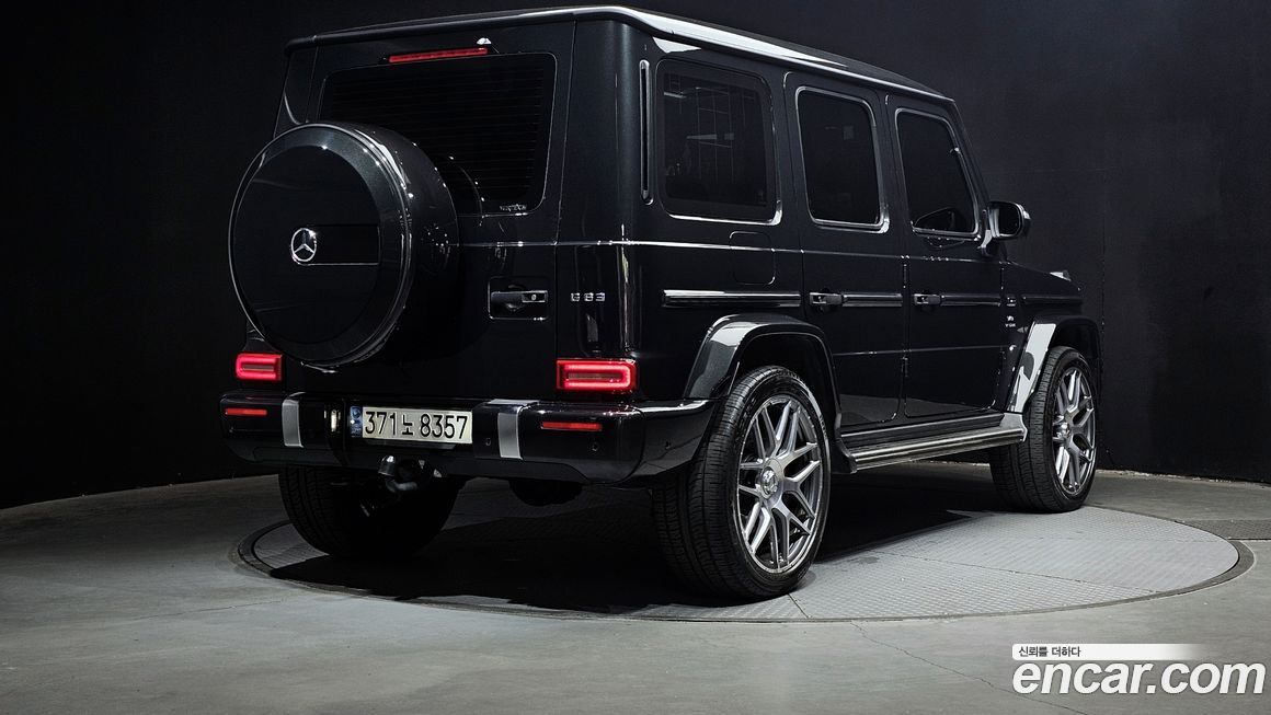 Mercedes-Benz G-Class 2023