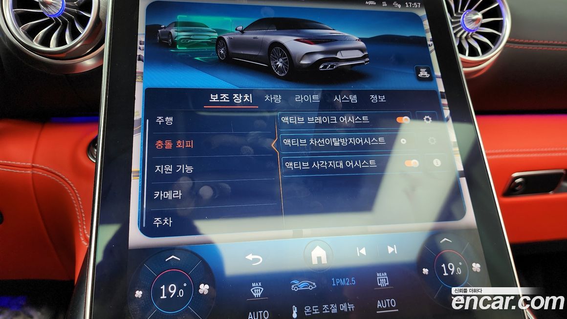 Mercedes-Benz SL-Class 2024