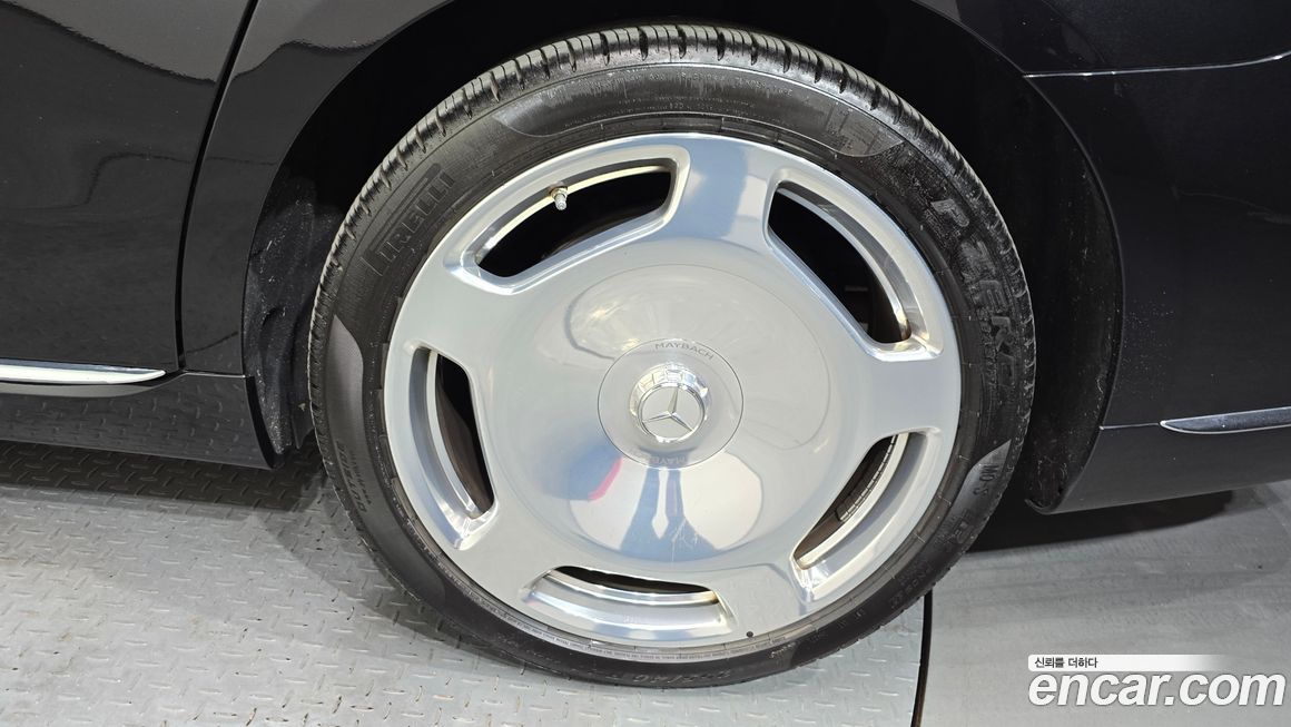 Mercedes-Benz S-Class 2023