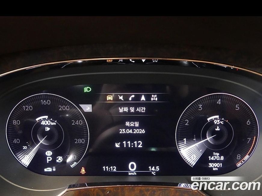 Bentley Bentayga 2021