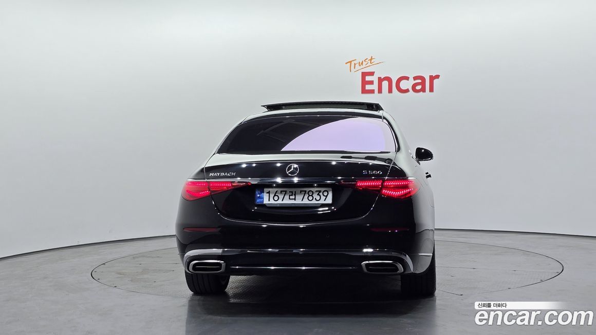 Mercedes-Benz S-Class 2023