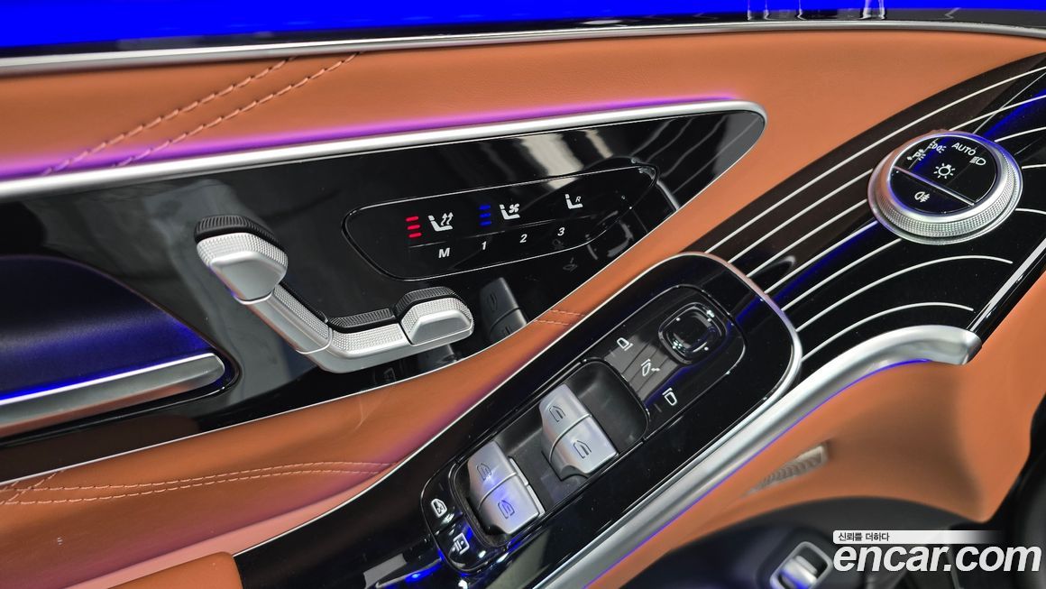 Mercedes-Benz S-Class 2023