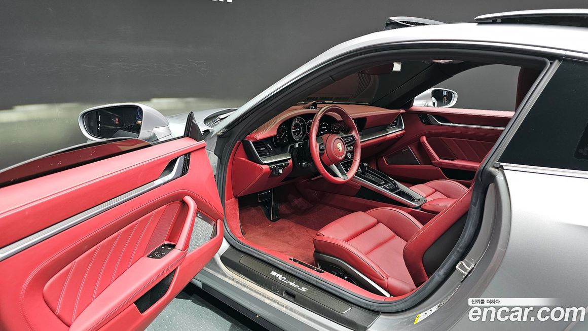 Porsche 911 2023