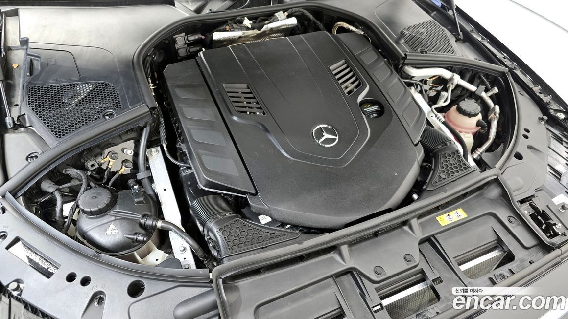 Mercedes-Benz S-Class 2025