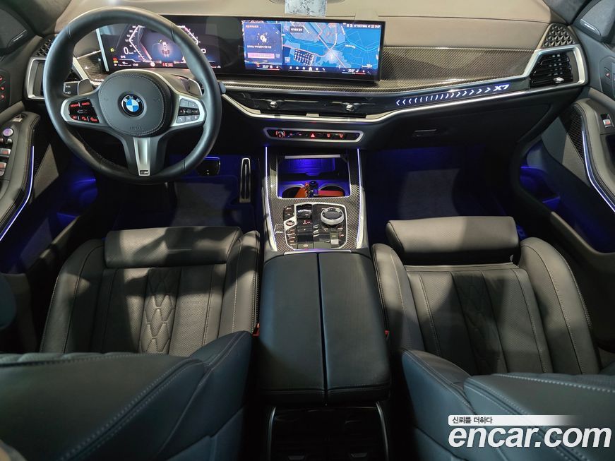 BMW X7 2025