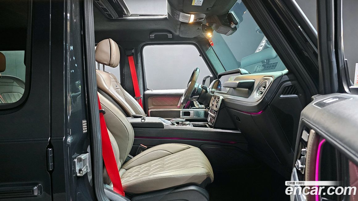 Mercedes-Benz G-Class 2023