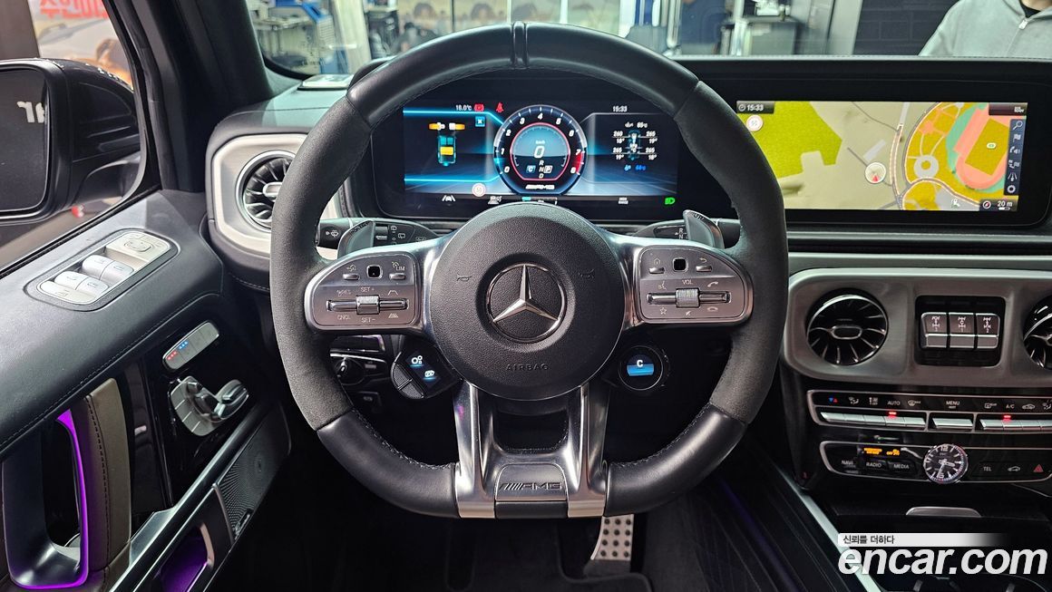Mercedes-Benz G-Class 2023