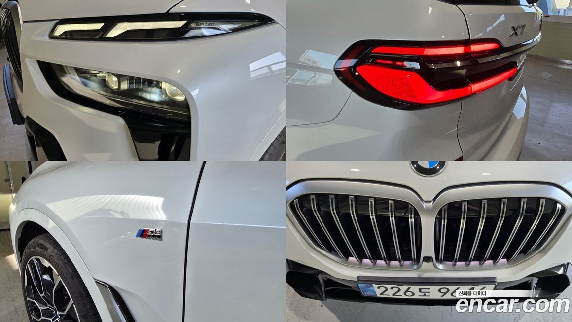 BMW X7 2025