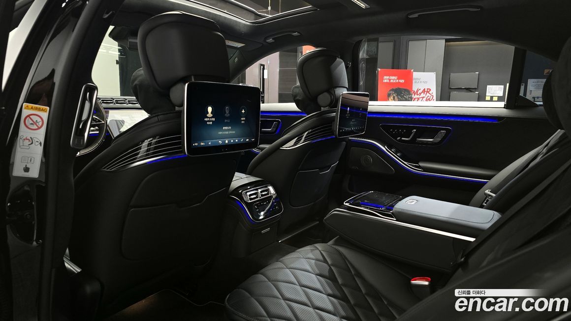 Mercedes-Benz S-Class 2025