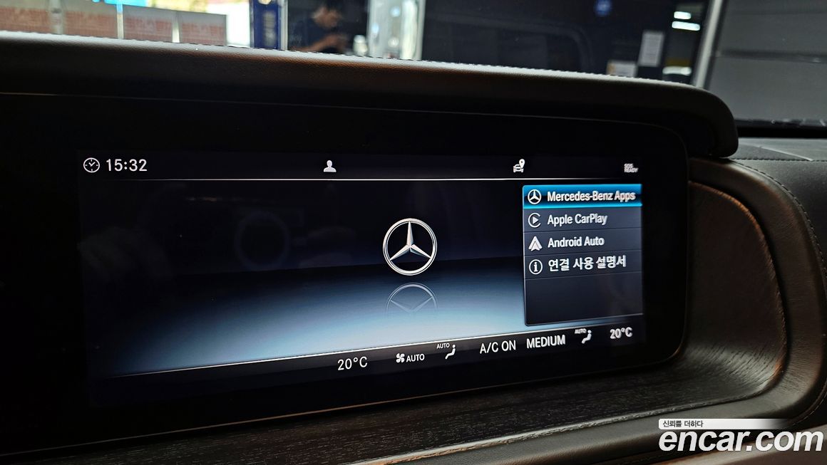 Mercedes-Benz G-Class 2023