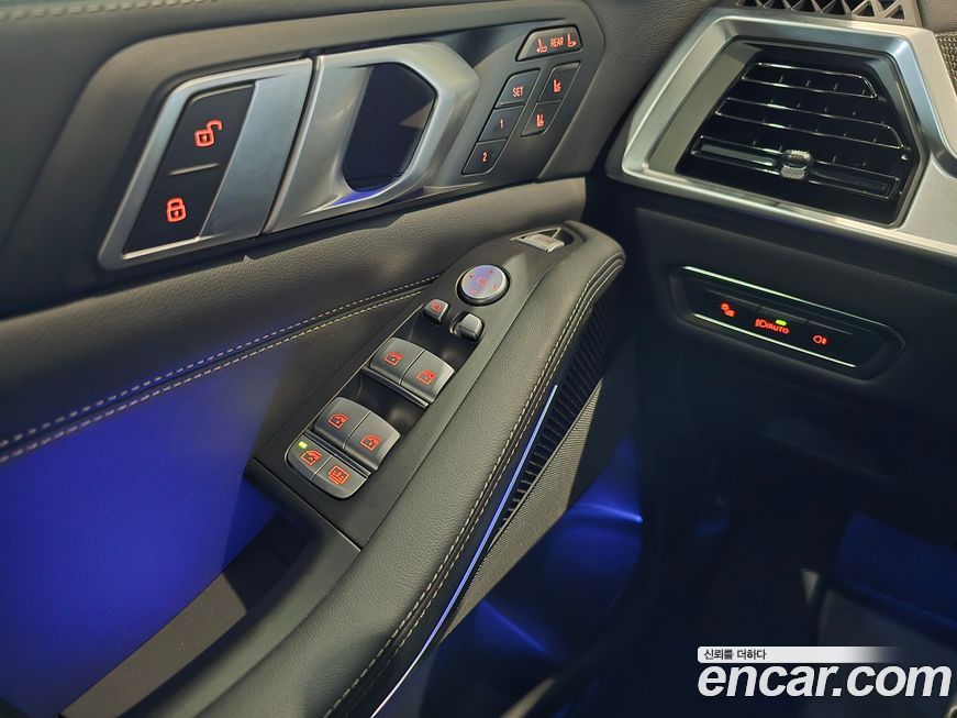 BMW X7 2025