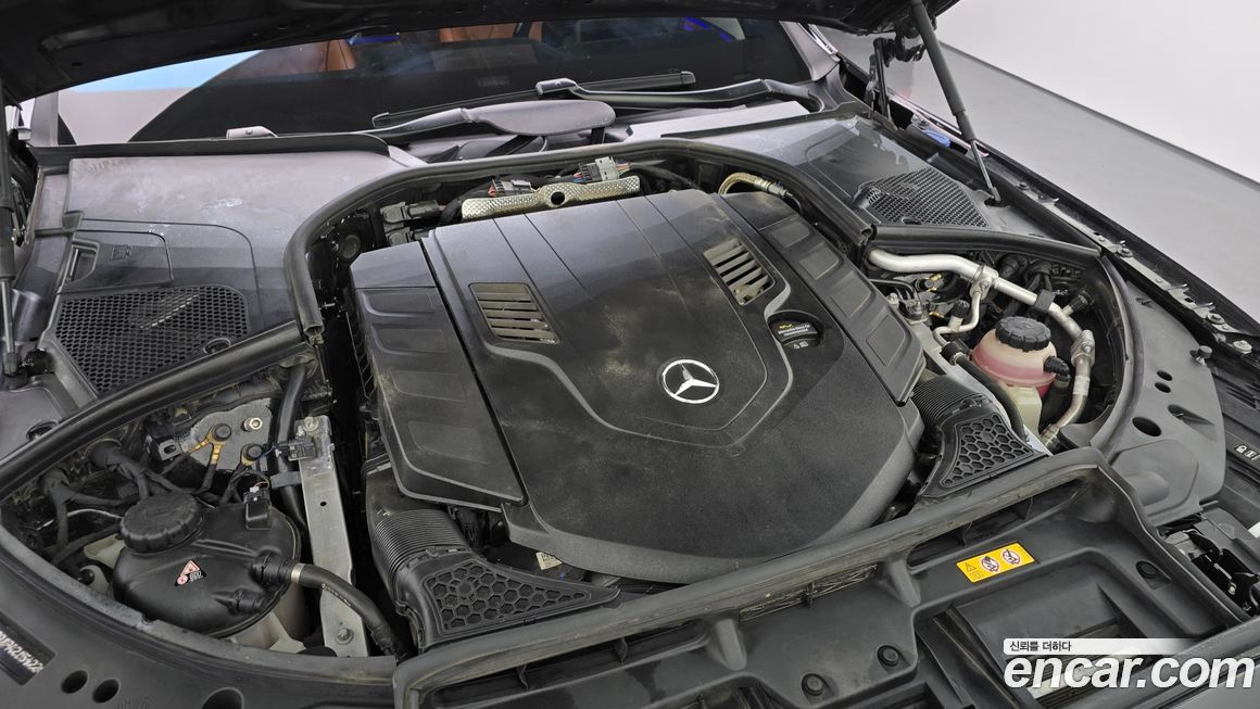 Mercedes-Benz S-Class 2023