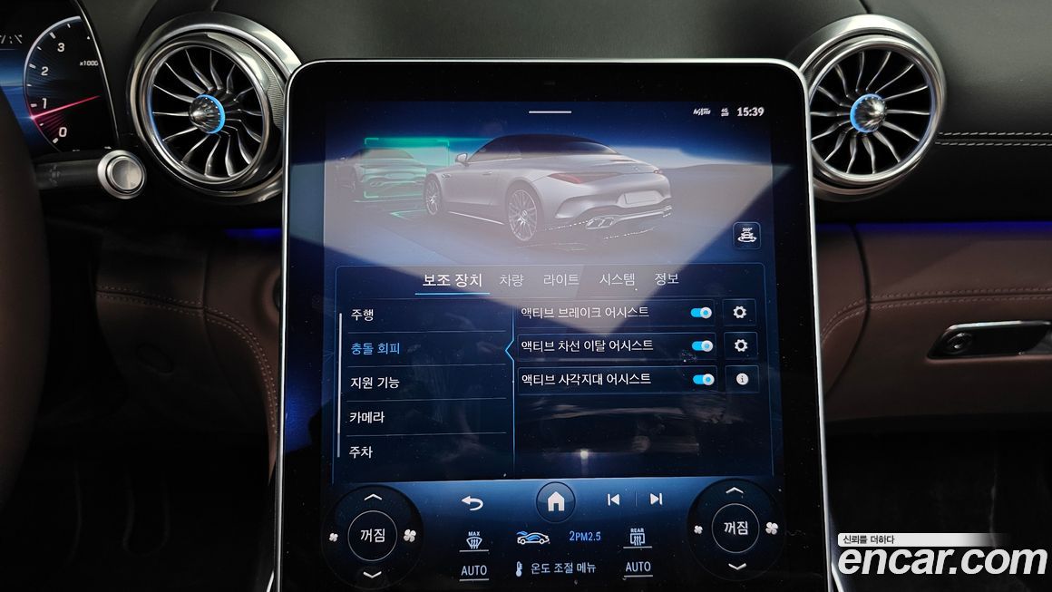 Mercedes-Benz SL-Class 2024