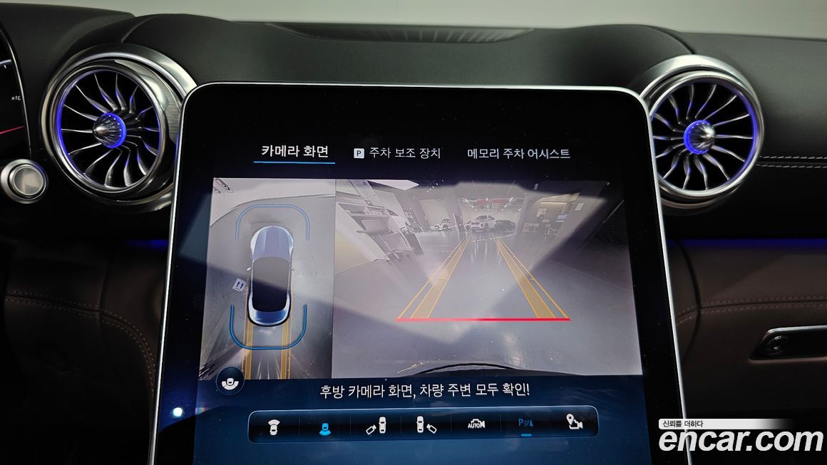 Mercedes-Benz SL-Class 2024