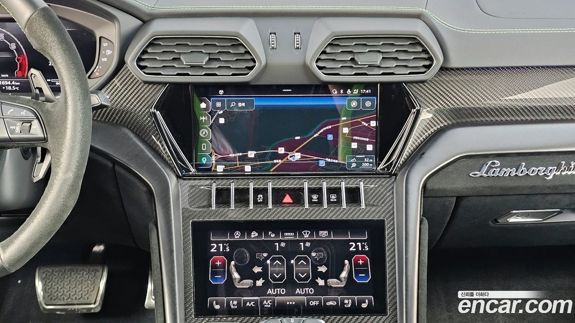Lamborghini Urus 2024