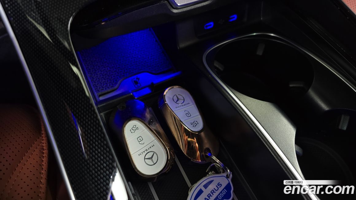 Mercedes-Benz S-Class 2023