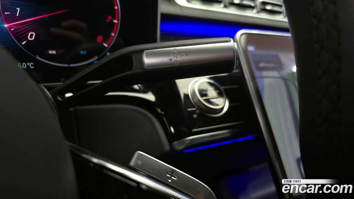 Mercedes-Benz S-Class 2025