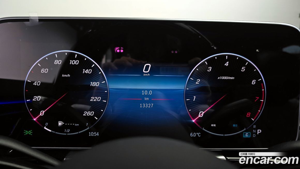 Mercedes-Benz S-Class 2025