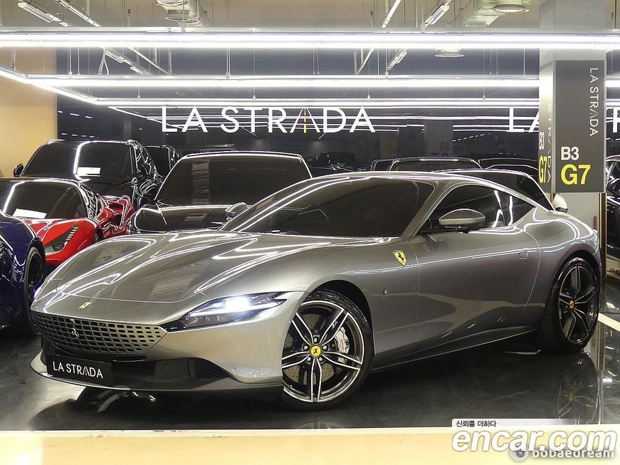 Ferrari Roma 2023