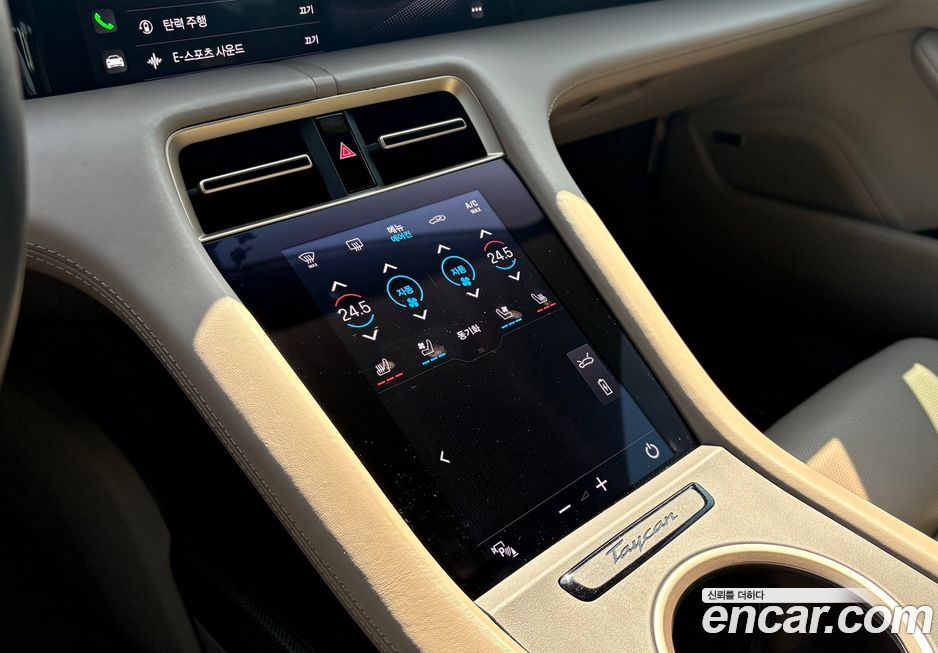 Porsche Taycan 2023