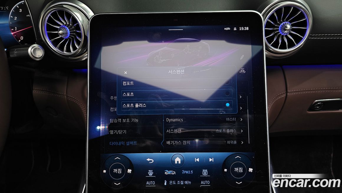 Mercedes-Benz SL-Class 2024