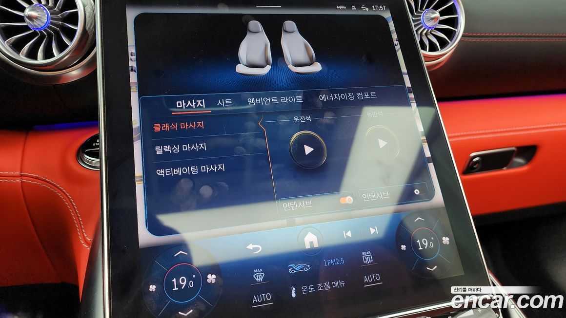 Mercedes-Benz SL-Class 2024