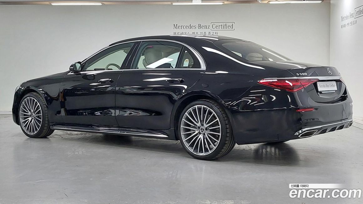 Mercedes-Benz S-Class 2026