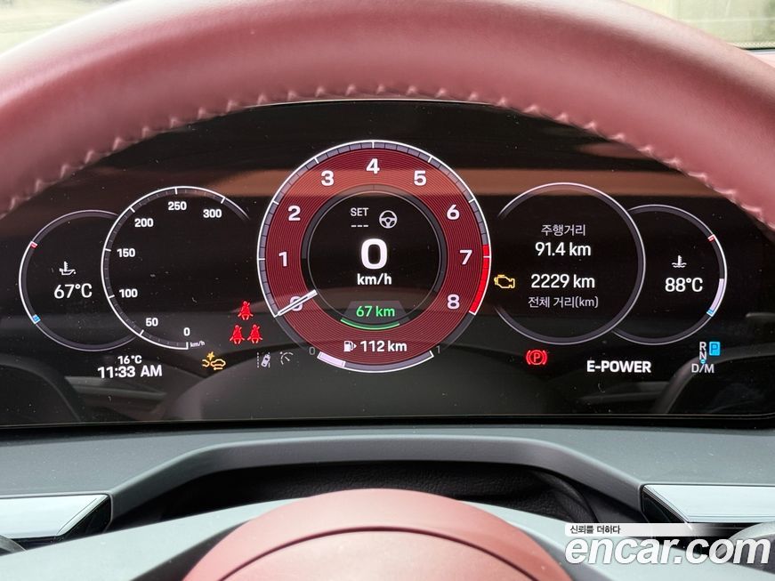 Porsche Panamera 2025