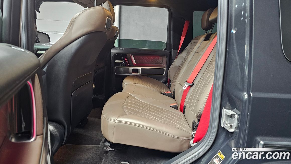 Mercedes-Benz G-Class 2023