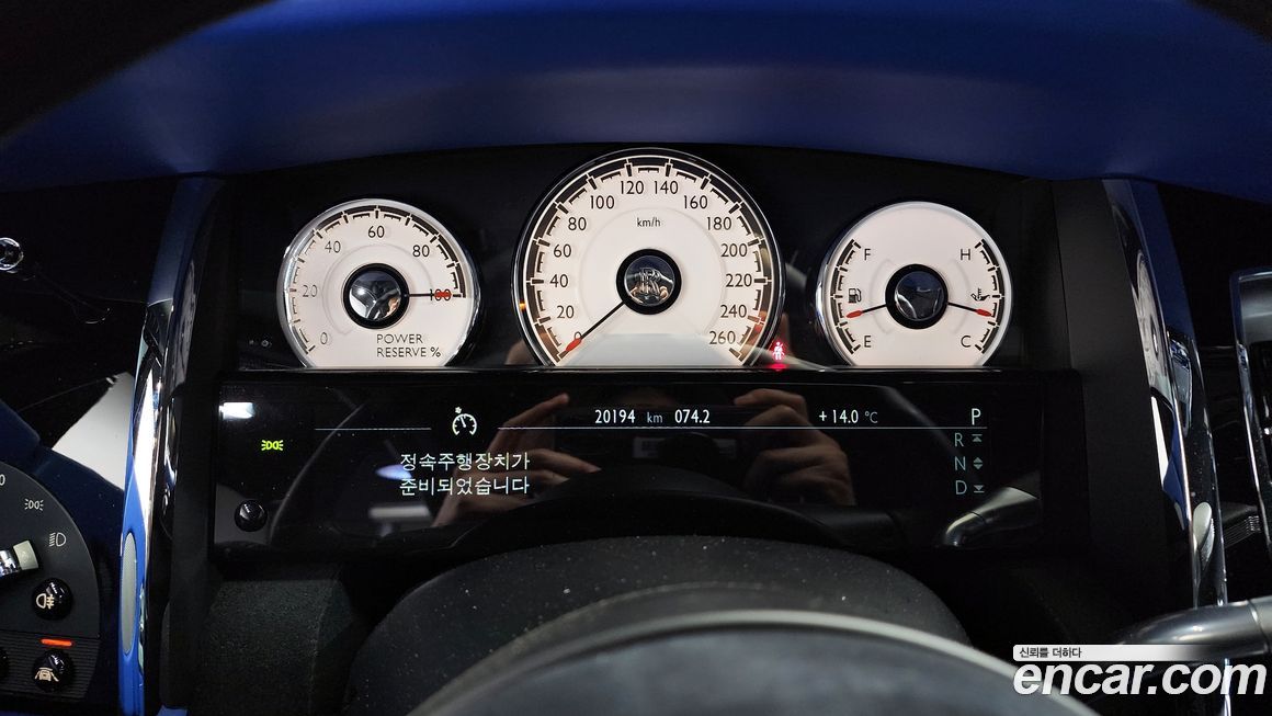 Rolls-Royce Wraith 2019