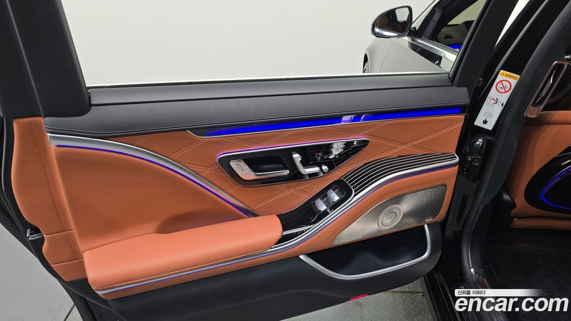 Mercedes-Benz S-Class 2023