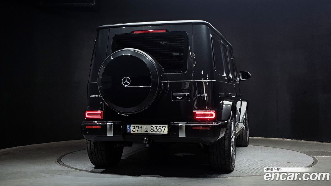 Mercedes-Benz G-Class 2023