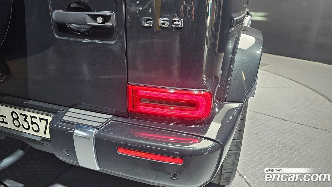 Mercedes-Benz G-Class 2023