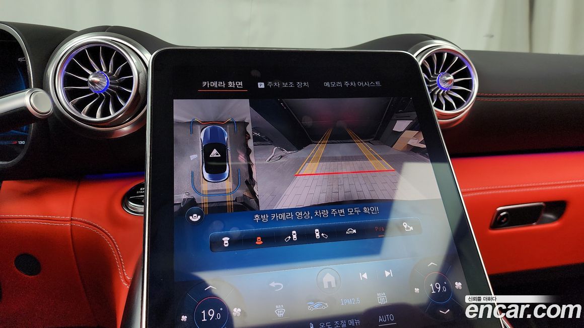 Mercedes-Benz SL-Class 2024