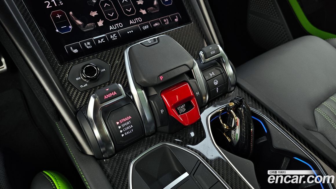 Lamborghini Urus 2024