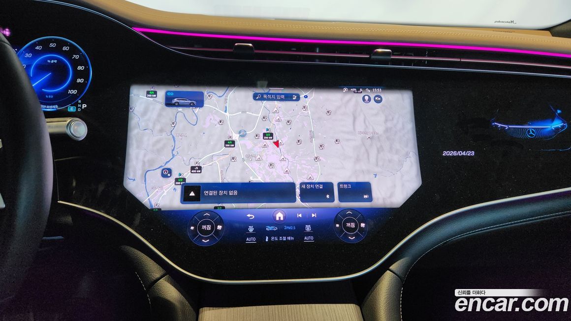 Mercedes-Benz EQS 2025
