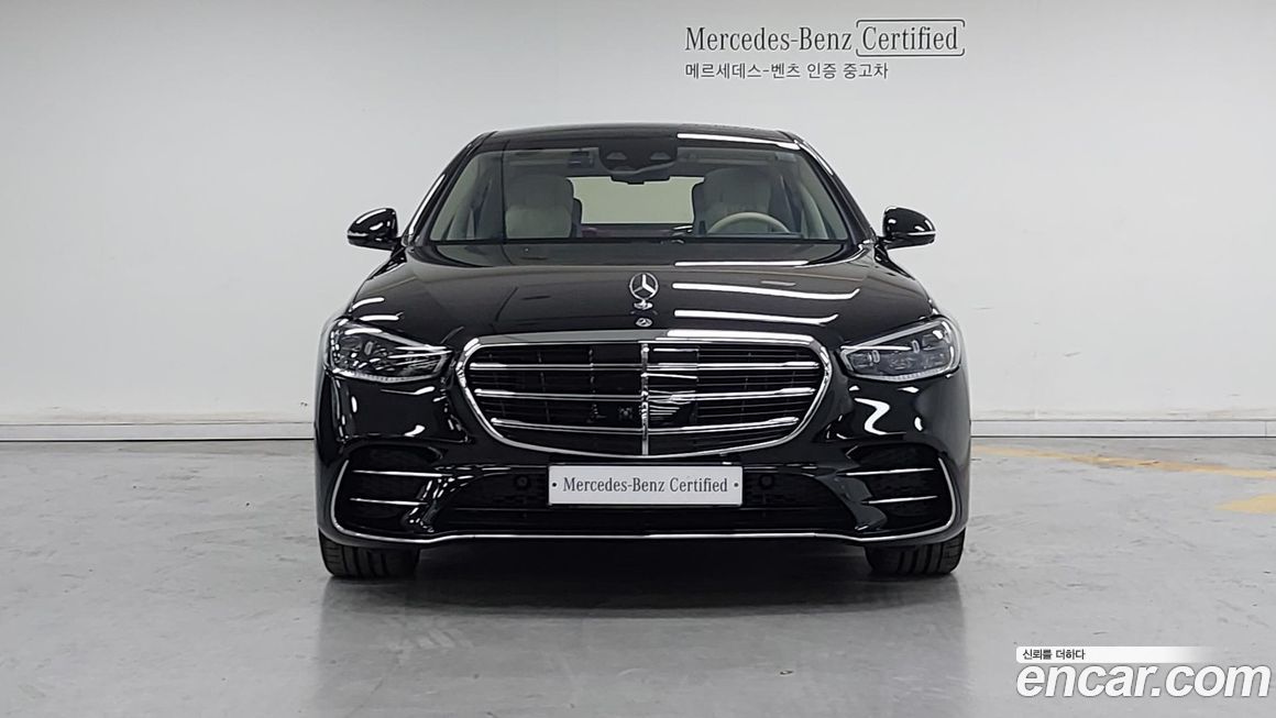 Mercedes-Benz S-Class 2026