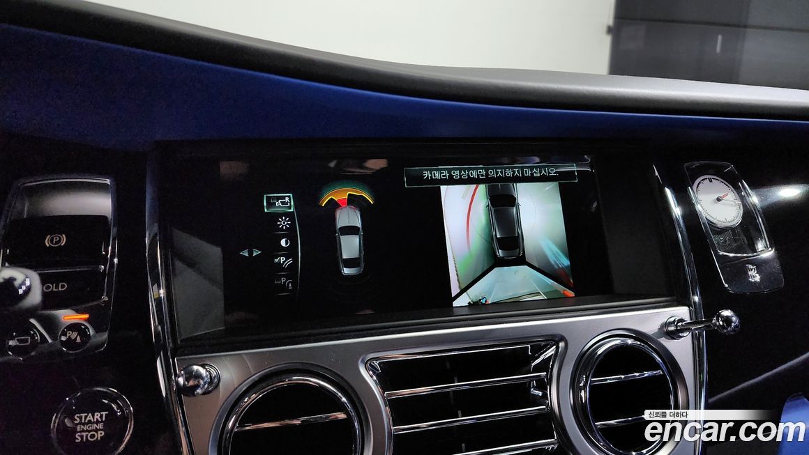 Rolls-Royce Wraith 2019