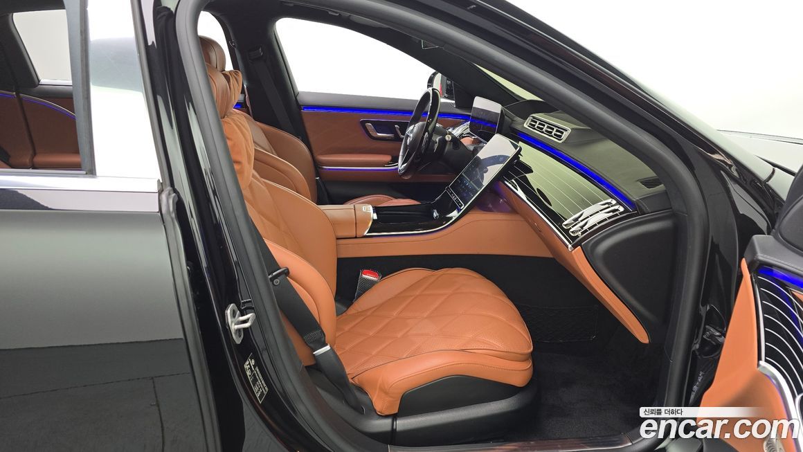 Mercedes-Benz S-Class 2023
