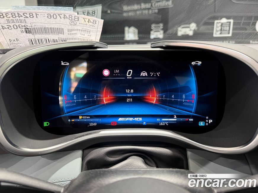 Mercedes-Benz SL-Class 2025