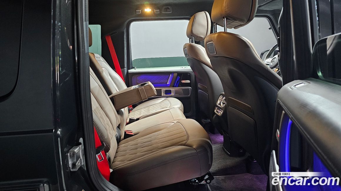 Mercedes-Benz G-Class 2023